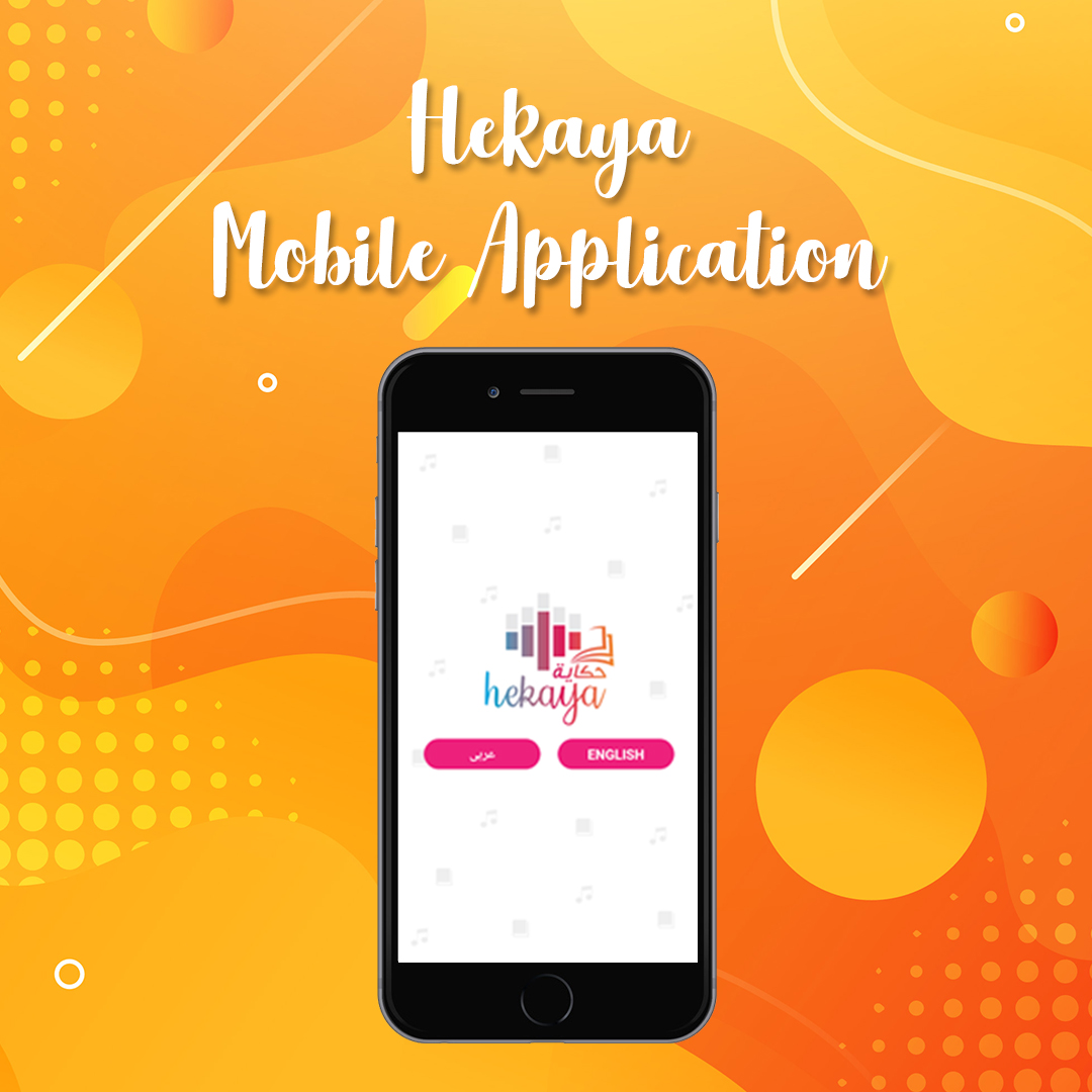 HEKAYA (Mobile App)